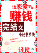 小秘书报价软件怎么用