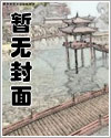 善良的小丑哥哥